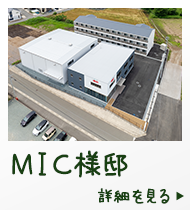 MICl@
